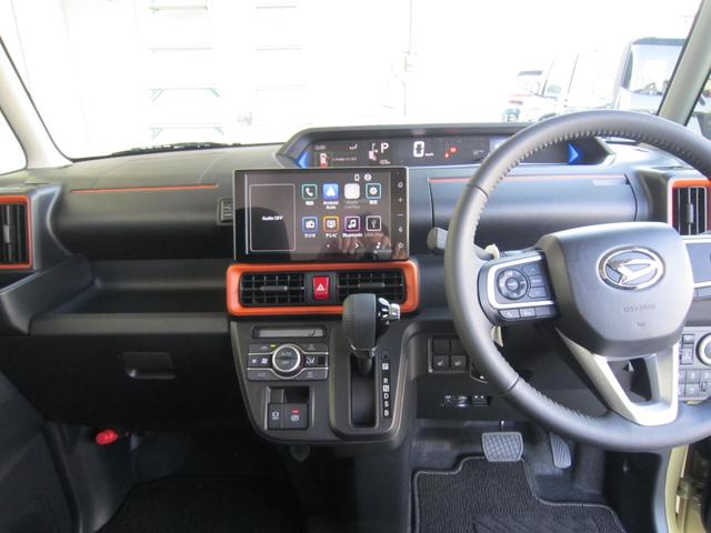 タント ファンクロスターボ ディスプレイオーディオ、USB、ETC、両側電動スライドドア、ターボ、サイドストライプ、アンダーガーニッシュ、ACC、アルミホイール、キーフリー、プッシュボタンスタート、新車保証継、シートヒーター(23枚目)