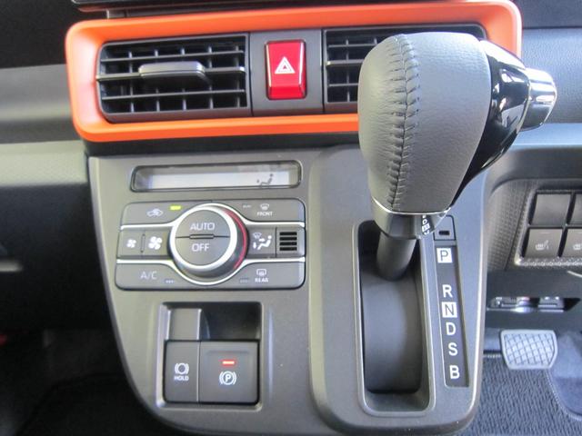 タント ファンクロスターボ ディスプレイオーディオ、USB、ETC、両側電動スライドドア、ターボ、サイドストライプ、アンダーガーニッシュ、ACC、アルミホイール、キーフリー、プッシュボタンスタート、新車保証継、シートヒーター(26枚目)