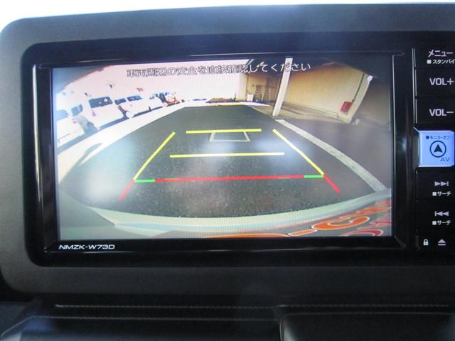 タフト Ｇターボ　ダーククロムベンチャー　ナビ　バックモニター　シートヒーター　スカイフィールトップ　キーフリー　プッシュボタンスタート　ＡＢＳ　電子パーキング　オートライト　ＬＥＤライト　走行少　距離無制限１年保証　電動格納式ドアミラー（3枚目）