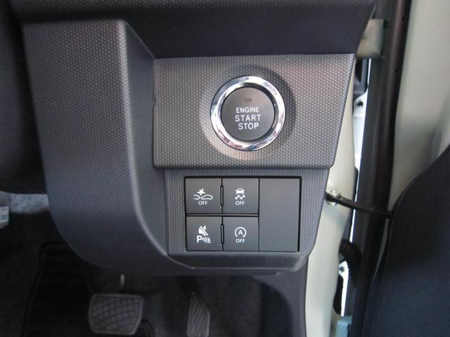 タフト Ｇターボ　ダーククロムベンチャー　ナビ　バックモニター　シートヒーター　スカイフィールトップ　キーフリー　プッシュボタンスタート　ＡＢＳ　電子パーキング　オートライト　ＬＥＤライト　走行少　距離無制限１年保証　電動格納式ドアミラー（11枚目）