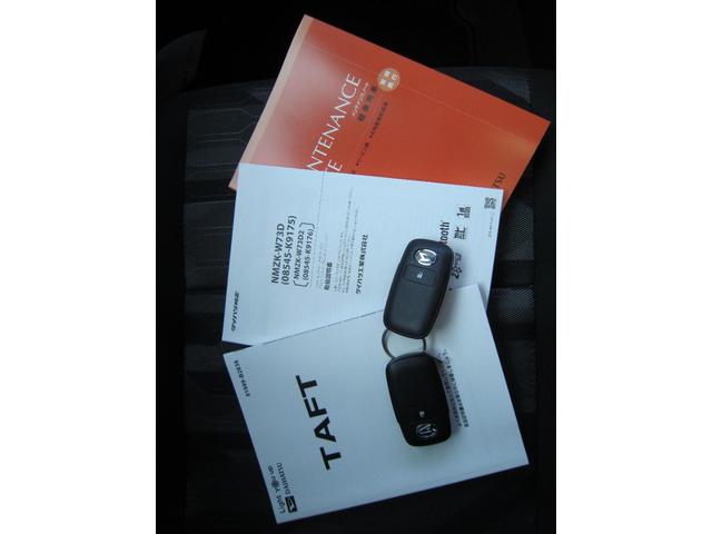 タフト Ｇターボ　ダーククロムベンチャー　ナビ　バックモニター　シートヒーター　スカイフィールトップ　キーフリー　プッシュボタンスタート　ＡＢＳ　電子パーキング　オートライト　ＬＥＤライト　走行少　距離無制限１年保証　電動格納式ドアミラー（39枚目）