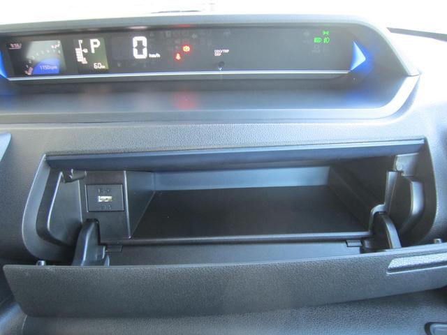 タント カスタムＸ　走行６０キロ／ワンセグナビ／パノラマモニター　ナビ　パノラマモニター　１年保証距離無制限　ミラクルオープンドア　キーフリー　プッシュボタンスタート　シートヒーター　後席スライドリクライニング　ＡＢＳ　ＬＥＤライト　オートライト（30枚目）