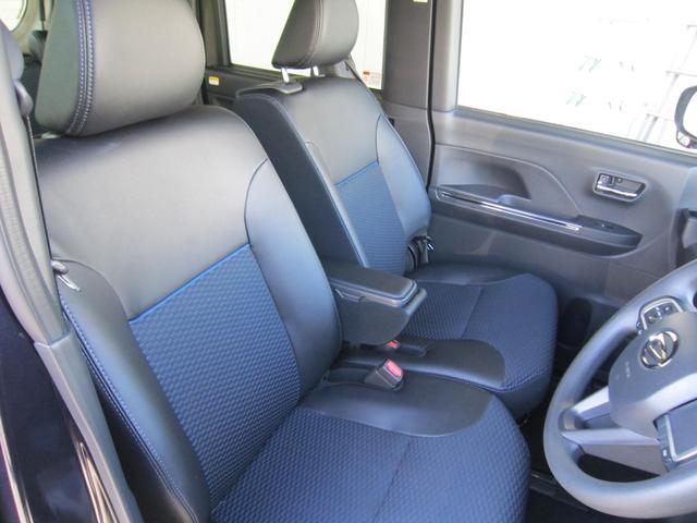 タント カスタムＸ　走行６０キロ／ワンセグナビ／パノラマモニター　ナビ　パノラマモニター　１年保証距離無制限　ミラクルオープンドア　キーフリー　プッシュボタンスタート　シートヒーター　後席スライドリクライニング　ＡＢＳ　ＬＥＤライト　オートライト（31枚目）