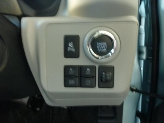 ミライース Ｇ　ＳＡＩＩＩ　走行４６０キロ／１年保証距離無制限　オーディオレス　１年保証距離無制限　キーフリー　プッシュボタンスタート　電動格納式ドアミラー　オートエアコン　ＬＥＤライト　運転席助手席エアバック　コーナーセンサー　アルミホイール（5枚目）