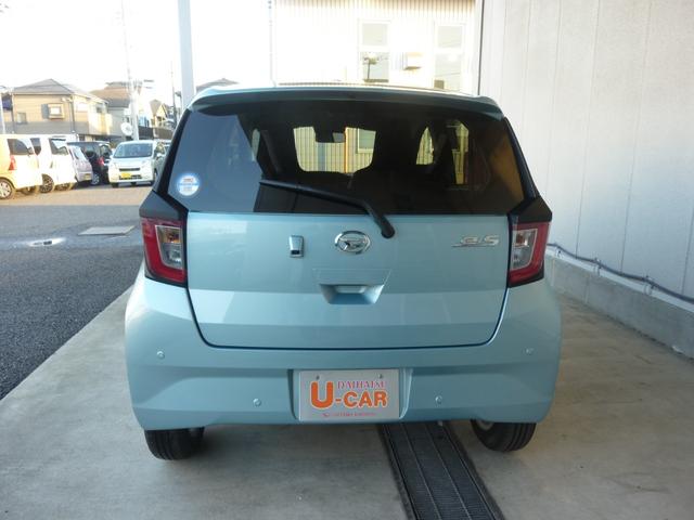 ミライース Ｇ　ＳＡＩＩＩ　走行４６０キロ／１年保証距離無制限　オーディオレス　１年保証距離無制限　キーフリー　プッシュボタンスタート　電動格納式ドアミラー　オートエアコン　ＬＥＤライト　運転席助手席エアバック　コーナーセンサー　アルミホイール（21枚目）