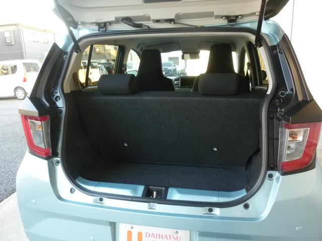 ミライース Ｇ　ＳＡＩＩＩ　走行４６０キロ／１年保証距離無制限　オーディオレス　１年保証距離無制限　キーフリー　プッシュボタンスタート　電動格納式ドアミラー　オートエアコン　ＬＥＤライト　運転席助手席エアバック　コーナーセンサー　アルミホイール（22枚目）