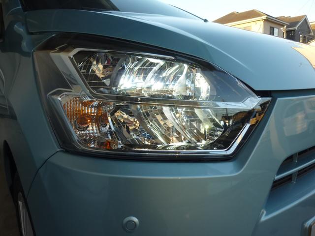 ミライース Ｇ　ＳＡＩＩＩ　走行４６０キロ／１年保証距離無制限　オーディオレス　１年保証距離無制限　キーフリー　プッシュボタンスタート　電動格納式ドアミラー　オートエアコン　ＬＥＤライト　運転席助手席エアバック　コーナーセンサー　アルミホイール（27枚目）