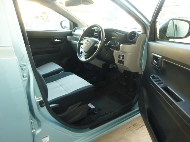 ミライース Ｇ　ＳＡＩＩＩ　走行４６０キロ／１年保証距離無制限　オーディオレス　１年保証距離無制限　キーフリー　プッシュボタンスタート　電動格納式ドアミラー　オートエアコン　ＬＥＤライト　運転席助手席エアバック　コーナーセンサー　アルミホイール（33枚目）