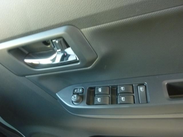 ミライース Ｇ　ＳＡＩＩＩ　走行４６０キロ／１年保証距離無制限　オーディオレス　１年保証距離無制限　キーフリー　プッシュボタンスタート　電動格納式ドアミラー　オートエアコン　ＬＥＤライト　運転席助手席エアバック　コーナーセンサー　アルミホイール（34枚目）