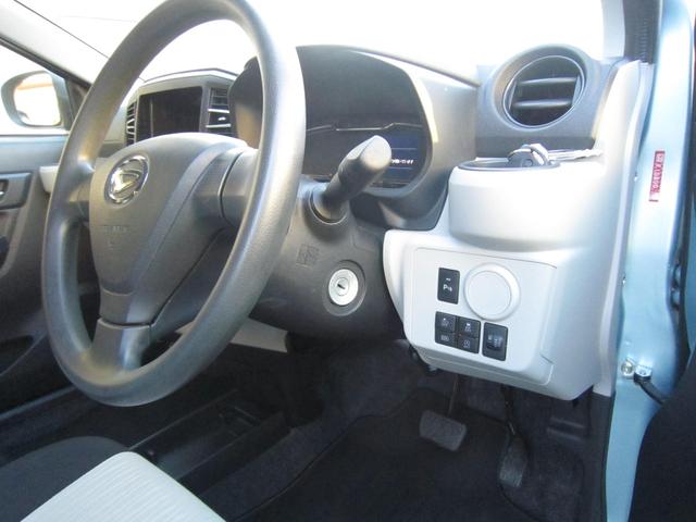 ミライース X リミテッドSAIII 1年保証距離無制限 オーディオレス 走行7361キロ キーレス パワーウインドウ 運転席助手席エアバック コーナーセンサー ABS(12枚目)