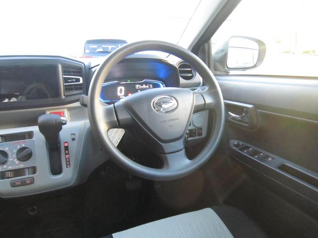 ミライース X リミテッドSAIII 1年保証距離無制限 オーディオレス 走行7361キロ キーレス パワーウインドウ 運転席助手席エアバック コーナーセンサー ABS(22枚目)