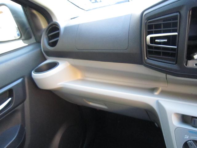 ミライース X リミテッドSAIII 1年保証距離無制限 オーディオレス 走行7361キロ キーレス パワーウインドウ 運転席助手席エアバック コーナーセンサー ABS(26枚目)