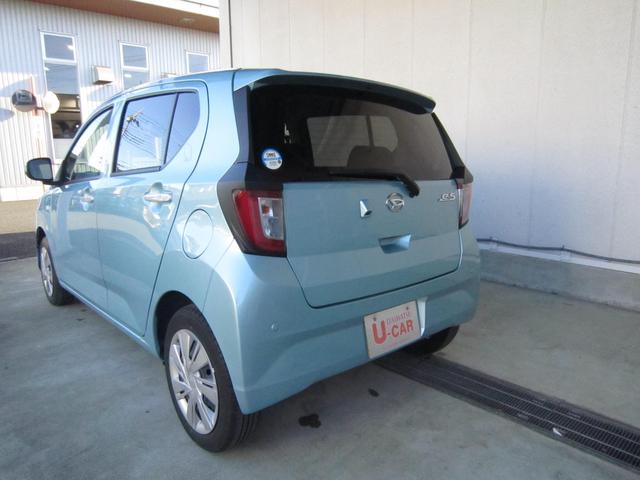 ミライース X リミテッドSAIII 1年保証距離無制限 オーディオレス 走行7361キロ キーレス パワーウインドウ 運転席助手席エアバック コーナーセンサー ABS(33枚目)