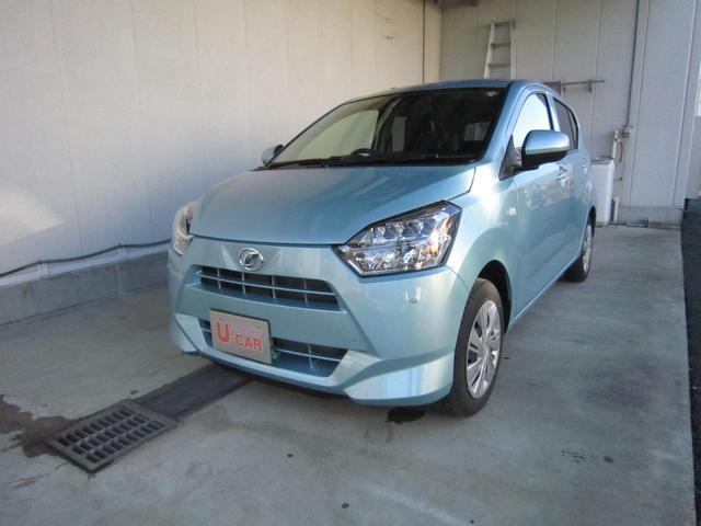 ミライース X リミテッドSAIII 1年保証距離無制限 オーディオレス 走行7361キロ キーレス パワーウインドウ 運転席助手席エアバック コーナーセンサー ABS(39枚目)