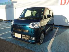 ᡼äǤ䤤碌򤤤Ƥ⡢Źͥ褵ƤƤޤΤǤλ 6