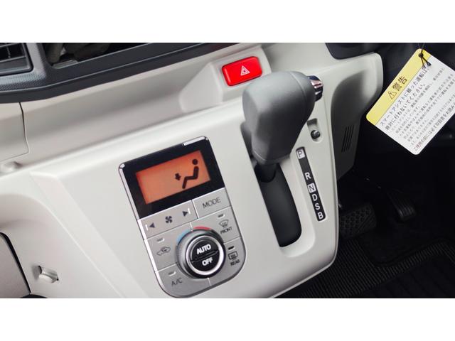 ミライース G SAIII 一年保証・走行距離無制限走行108キロ バックカメラ クリアランスソナー LEDヘッドライト オートライト(27枚目)