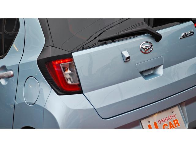 ミライース G SAIII 一年保証・走行距離無制限走行108キロ バックカメラ クリアランスソナー LEDヘッドライト オートライト(37枚目)