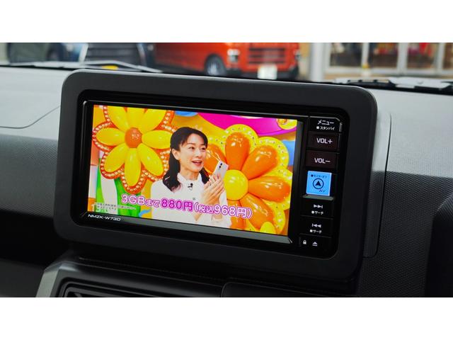 タフト Ｇターボ　ダーククロムベンチャー　一年保証・走行距離無制限　走行５６５キロ　フルセグナビ　ブルートゥース　バックカメラ　ドラレコ　サイドエアバック　クリアランスソナー　ＬＥＤヘッドライト　シートヒーター　ターボ（15枚目）