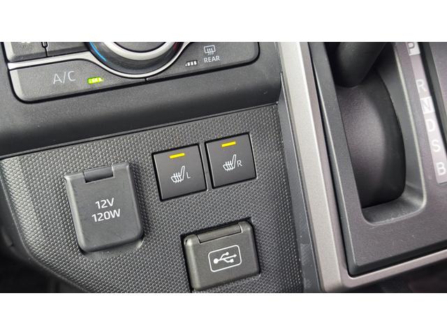 タフト Ｇターボ　ダーククロムベンチャー　一年保証・走行距離無制限　走行５６５キロ　フルセグナビ　ブルートゥース　バックカメラ　ドラレコ　サイドエアバック　クリアランスソナー　ＬＥＤヘッドライト　シートヒーター　ターボ（32枚目）