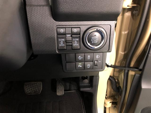 �e�X�C�b�`�ނ����ɏW��