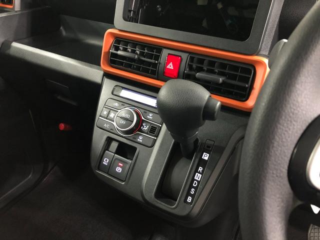 ���������N���W�b�g���n�j�ł��I�Œ��V�Q��܂ŁB���X�������炮�炢�ɂȂ邩�������ς��肳���Ă��������܂�