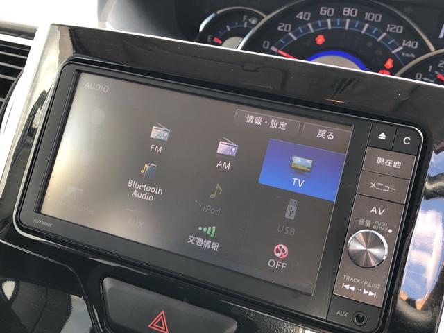 カスタムRS・SA2 ワンオーナー フルセグナビ ETC(4枚目)
