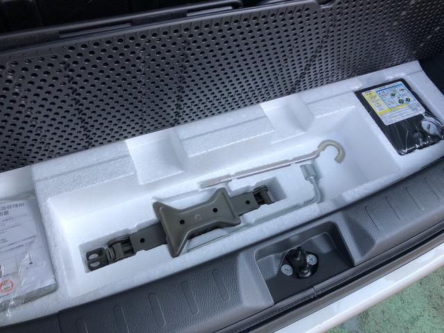 JスタイルII 純正ナビ 全周囲カメラ ETC ドラレコ フルセグTV 前席シートヒーター 衝突軽減支援システム 横滑り防止機能 スマートキー 走行距離40049キロ 当社下取入荷車両(30枚目)
