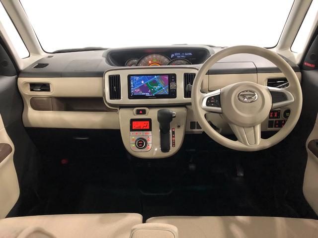 Gメイクアップ SAIII(20枚目)