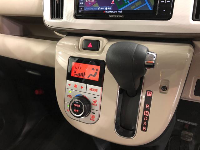 Gメイクアップ SAIII(37枚目)
