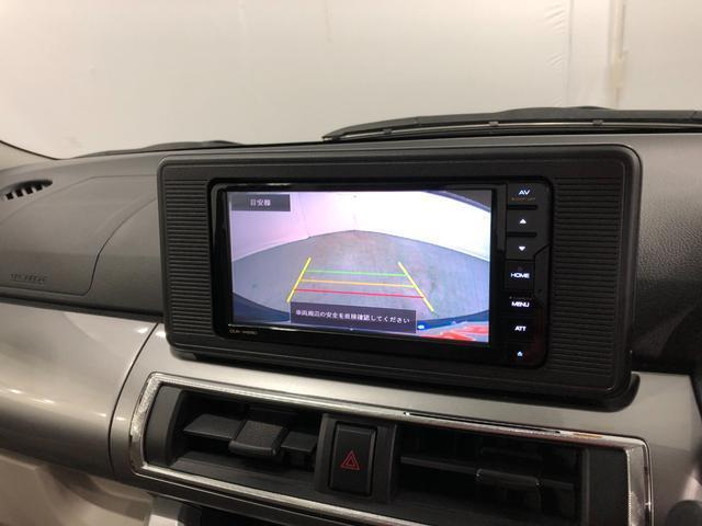 スタイルX SAIII バックカメラ スマアシ3 禁煙車 バックカメラ Bluetooth I-pod接続 ハンズフリー キーフリー 禁煙車(3枚目)