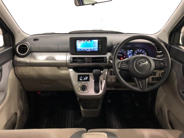 スタイルX SAIII バックカメラ スマアシ3 禁煙車 バックカメラ Bluetooth I-pod接続 ハンズフリー キーフリー 禁煙車(20枚目)