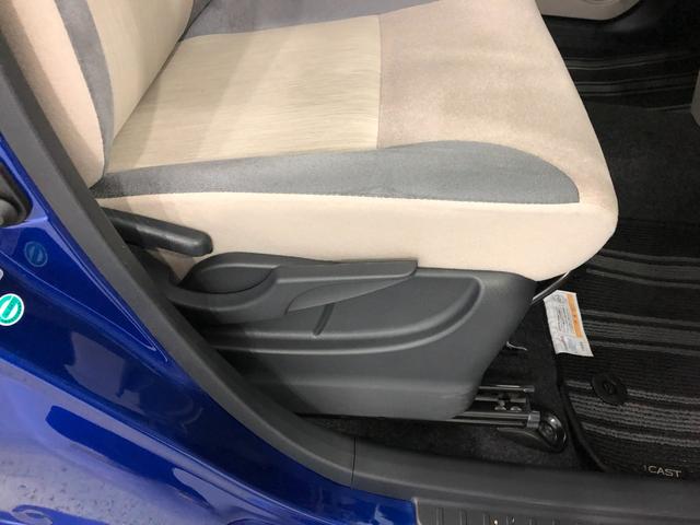 スタイルX SAIII バックカメラ スマアシ3 禁煙車 バックカメラ Bluetooth I-pod接続 ハンズフリー キーフリー 禁煙車(40枚目)
