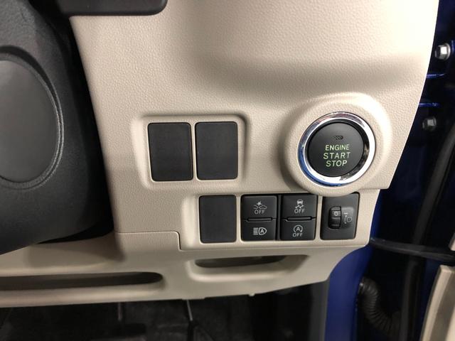 スタイルX SAIII バックカメラ スマアシ3 禁煙車 バックカメラ Bluetooth I-pod接続 ハンズフリー キーフリー 禁煙車(44枚目)