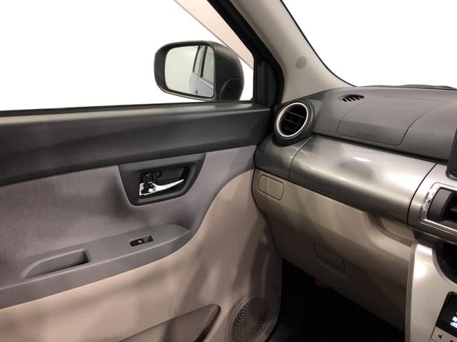 スタイルX SAIII バックカメラ スマアシ3 禁煙車 バックカメラ Bluetooth I-pod接続 ハンズフリー キーフリー 禁煙車(45枚目)