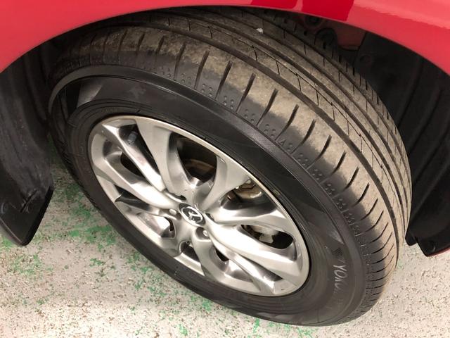 13Sノーブルクリムゾン 車検整備付 ナビ&全周囲カメラ(18枚目)