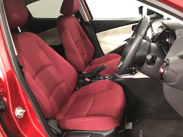 13Sノーブルクリムゾン 車検整備付 ナビ&全周囲カメラ(37枚目)
