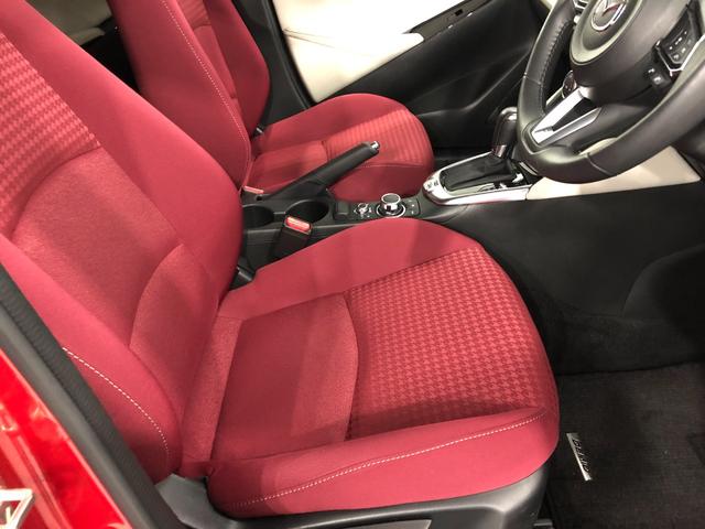 13Sノーブルクリムゾン 車検整備付 ナビ&全周囲カメラ(40枚目)