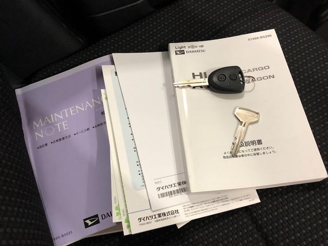 クルーズSAIII CDチューナー メッキパーツ ビジネスP ETC スマートアシスト3 キーレスエントリー オートハイビーム 両側スライドドア 電動格納式ミラー アイドリングストップ(19枚目)