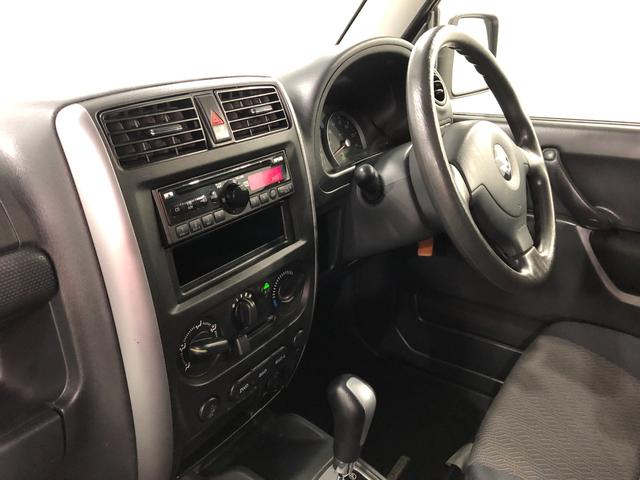 XC(24枚目)