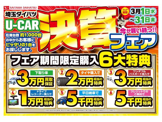 G SAII(2枚目)
