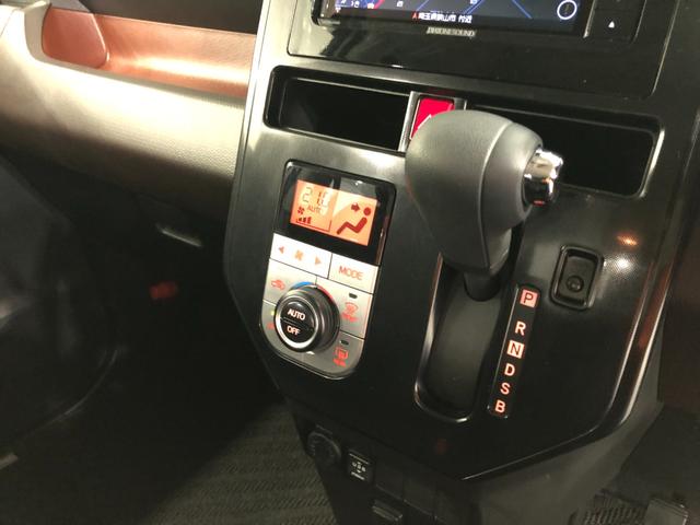 G SAII(43枚目)