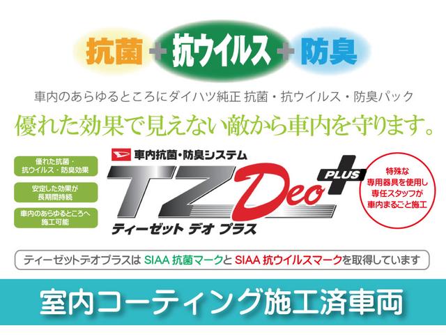 カスタムRS スマートセレクションSA ターボ 純正ナビ(6枚目)