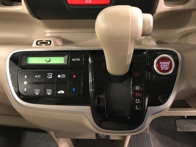 G 社外CDデッキ 両側スライドドア スマートキー(10枚目)