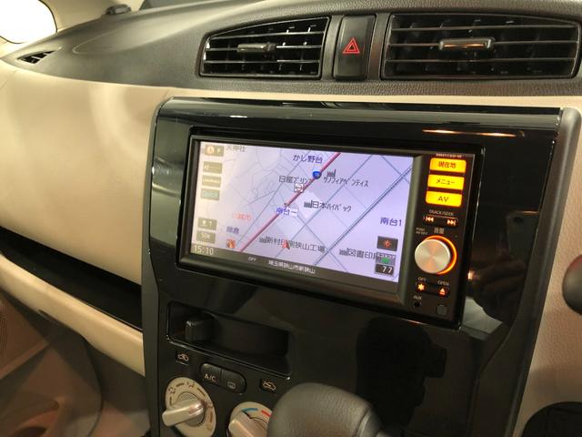 J 日産純正ナビゲーション キーレスエントリー(4枚目)