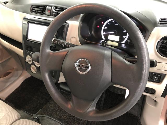 J 日産純正ナビゲーション キーレスエントリー(13枚目)