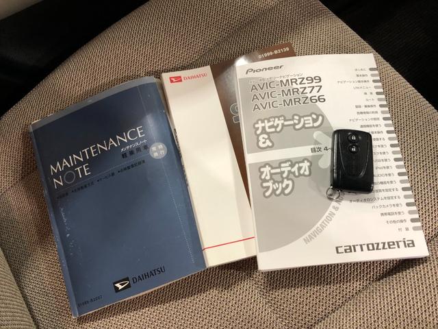 ココアX カロッツェリア製ナビ キーフリーシステム(47枚目)
