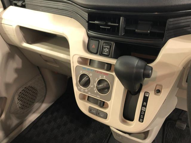 L SAIII ワンオーナー 禁煙車 純正エントリーナビ(46枚目)