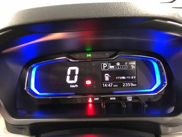 X リミテッドSAIII ワンオーナー 禁煙車(8枚目)