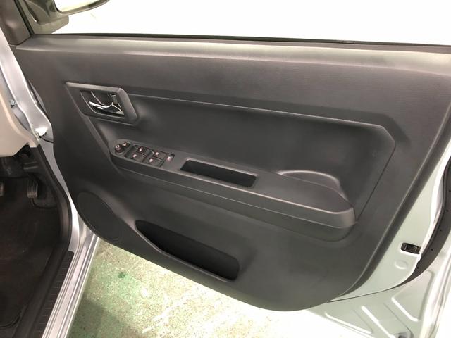 X リミテッドSAIII ワンオーナー 禁煙車(39枚目)
