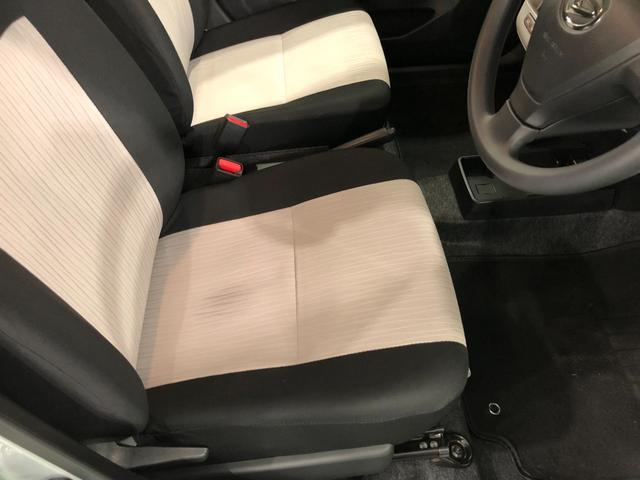 X リミテッドSAIII ワンオーナー 禁煙車(44枚目)